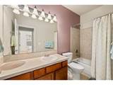 6402 Irvington Way - Photo 22