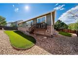 6402 Irvington Way - Photo 31
