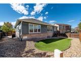 6402 Irvington Way - Photo 32