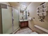 96 Mountainside Dr - Photo 9