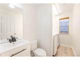 9692 Sun Meadow St - Photo 11
