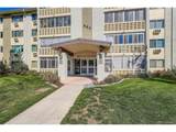 680 Alton Way - Photo 5