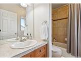 3155 104th Ave - Photo 21