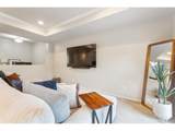 3155 104th Ave - Photo 5