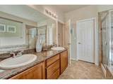 589 Bristolwood Ln - Photo 17