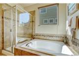 589 Bristolwood Ln - Photo 18