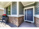 589 Bristolwood Ln - Photo 2