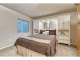 589 Bristolwood Ln - Photo 21