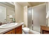 589 Bristolwood Ln - Photo 22