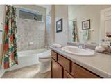 589 Bristolwood Ln - Photo 5