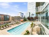 1700 Bassett St - Photo 16