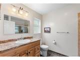 1941 Mt Zion Dr - Photo 18