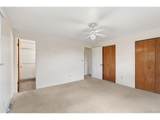 1941 Mt Zion Dr - Photo 21