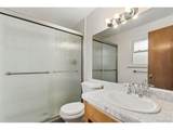 1941 Mt Zion Dr - Photo 22
