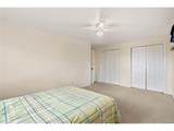 1941 Mt Zion Dr - Photo 23