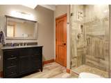 15042 Prairie Pl - Photo 45