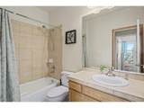 261 Pinecrest Way - Photo 26