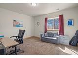 261 Pinecrest Way - Photo 35