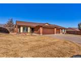 29 Frances Pl - Photo 2