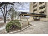 800 Pearl St - Photo 1