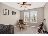 6405 Ider Way - Photo 28