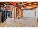 6405 Ider Way - Photo 37