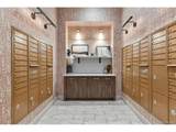 20 Wilcox St - Photo 25