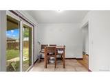 224 Harvard St - Photo 12