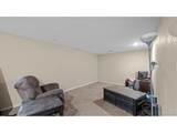 224 Harvard St - Photo 17