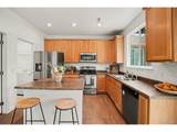 9044 Ellis Way - Photo 10