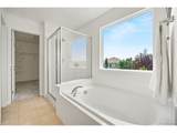 9044 Ellis Way - Photo 23