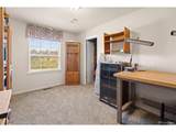 1855 Windmill Dr - Photo 40