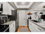 4284 Salida Way - Photo 12