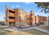 4284 Salida Way - Photo 18