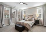 15345 64th Ln - Photo 8