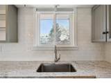 7074 Yates St - Photo 21