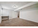 7074 Yates St - Photo 40