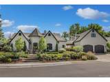 5950 Ogden Ct - Photo 1