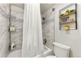 1335 Walton Creek Rd - Photo 25
