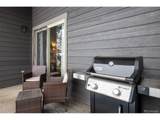 1335 Walton Creek Rd - Photo 41