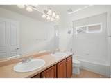 10844 Huntwick St - Photo 19
