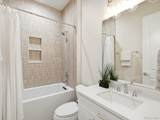 1675 Arrowpoint Ct - Photo 33