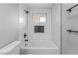 7194 68th Ave - Photo 17
