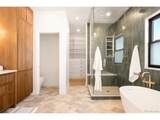 1418 Milwaukee St - Photo 29