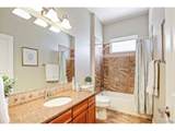 7538 Isabell Cir - Photo 12