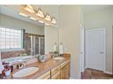 7538 Isabell Cir - Photo 13