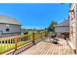 7538 Isabell Cir - Photo 16