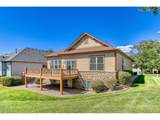 7538 Isabell Cir - Photo 17