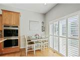 7538 Isabell Cir - Photo 9