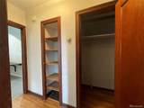 1545 Sheridan Blvd - Photo 16